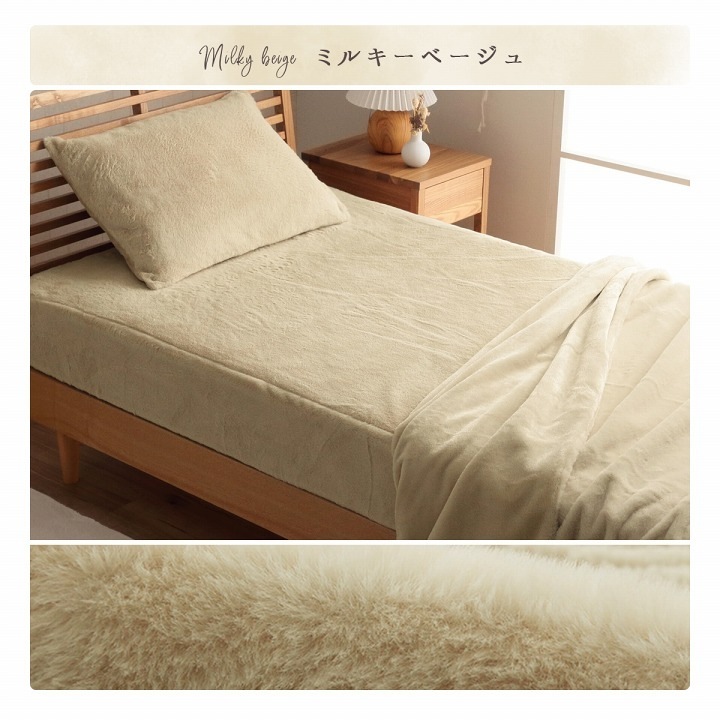 �����ҥ� �ܥå��������� ���󥰥� ���� �ե������ե��� �μ� �٥å��� �ޥåȥ쥹���С� BOX ������ ���� ���ä��� ̵�� ������� ��­��10mm �����餷 �ڹ񥤥�ƥꥢ ��������ƥꥢ ��ͤ��襤�� �İ��� �̲� ���� ɱ�� ������ ����ӡ����å� �դ�դ� �����꡼ �����ƥ� �����ߥ��顼 �ե�����Ȼ� �ۥ磻�� ���졼 �ԥ� �١����� ���꡼�� ������ La Pierce �����ƥ��ԥ� 1192630100107��������Բġۡ��̳�ƻ����Υ��������Բġ�-��������-