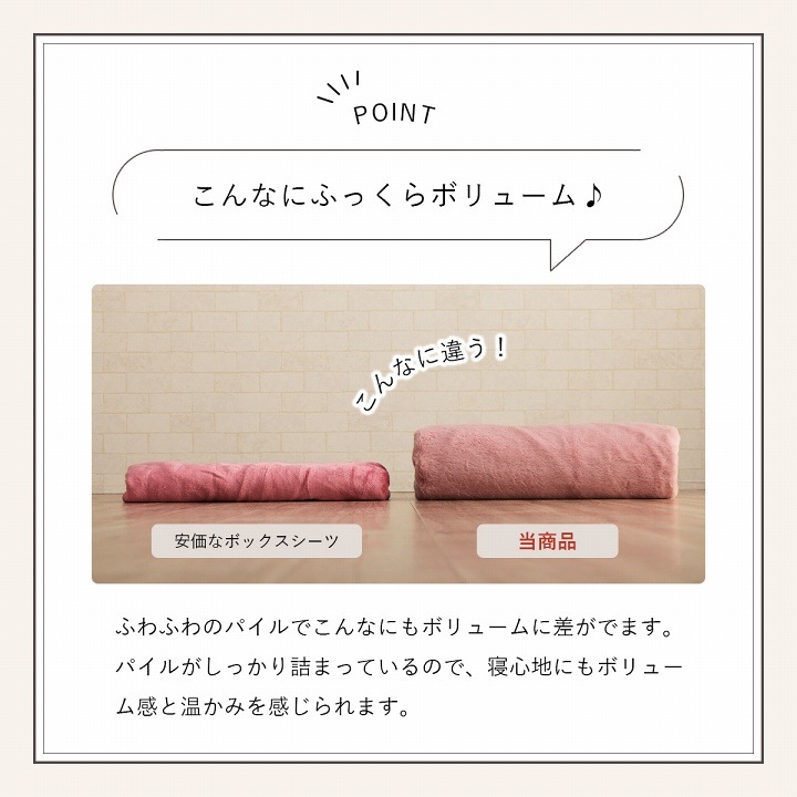 �����ҥ� �ܥå��������� ���󥰥� ���� �ե������ե��� �μ� �٥å��� �ޥåȥ쥹���С� BOX ������ ���� ���ä��� ̵�� ������� ��­��10mm �����餷 �ڹ񥤥�ƥꥢ ��������ƥꥢ ��ͤ��襤�� �İ��� �̲� ���� ɱ�� ������ ����ӡ����å� �դ�դ� �����꡼ �����ƥ� �����ߥ��顼 �ե�����Ȼ� �ۥ磻�� ���졼 �ԥ� �١����� ���꡼�� ������ La Pierce �����ƥ��ԥ� 1192630100107��������Բġۡ��̳�ƻ����Υ��������Բġ�-��������-