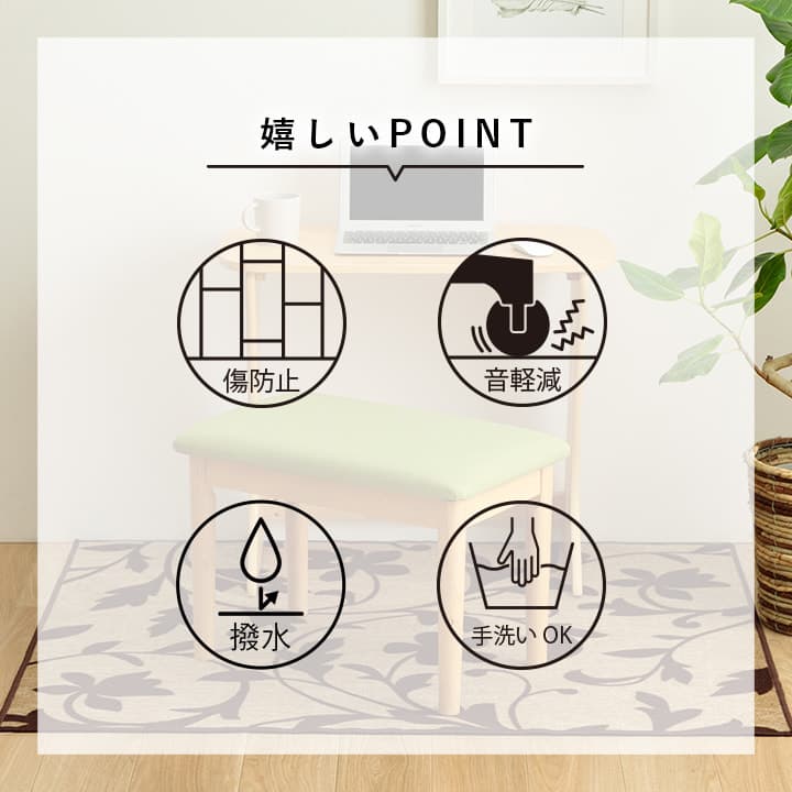 イケヒコ デスクカーペット キッズルームマット デスクワークマット ボタニカル柄 撥水 ダークブラウン 約110×133cm 1341490070503【代引き不可】【北海道沖縄離島は配送不可】-お取り寄せ品-