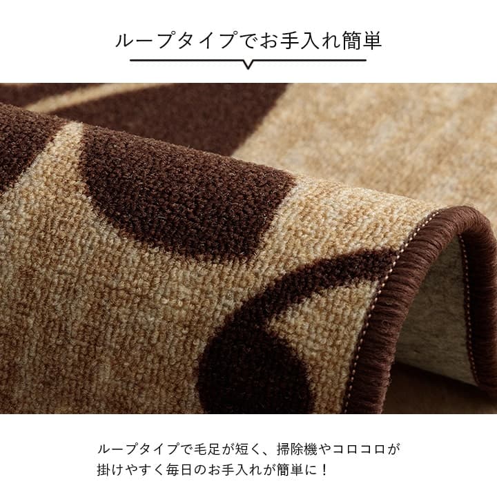 イケヒコ デスクカーペット キッズルームマット デスクワークマット ボタニカル柄 撥水 ダークブラウン 約110×133cm 1341490070503【代引き不可】【北海道沖縄離島は配送不可】-お取り寄せ品-