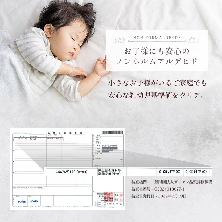 イケヒコ 毛布 ブランケット 2枚合わせ毛布 秋 冬 フェイクファー 韓国インテリア 海外風 暖かい ふわもこ おしゃれ 洗える かわいい ラビットファー調 大人かわいい おしゃれ 北欧 姫系 ふわふわ ホワイトインテリア アイボリー セミダブル 約180×200cm 1195990140310【代引き不可】【北海道沖縄離島は配送不可】-お取り寄せ品-