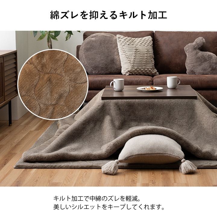 �����ҥ� ���������� Ĺ���� ��Ƚ �������ե��� ������ �ե������ե��� ���� �ե��ͥ� ������ ̵�� �ߥ륭���١����� ��240��260cm 1172891319211��������Բġۡ��̳�ƻ����Υ��������Բġ�-��������-