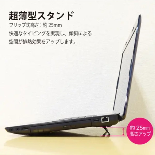 ������꡼ TM-FLIPST-BK �ޤꤿ���߼� �Ρ��ȥѥ����󥹥���� �ڥ���󥻥��Բġ��̳�ƻ����Υ�������Բġ� -������-
