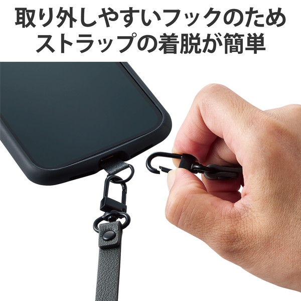 ELECOM エレコム P-STSDH2PLDG スマホ ショルダー ストラップ 約53〜65cm ソフトレザータイプ ストラップシート付 長さ調整可 斜めがけ 肩掛け 首掛け 落下 盗難 紛失防止 ダークグレー【キャンセル不可・北海道沖縄離島配送不可】