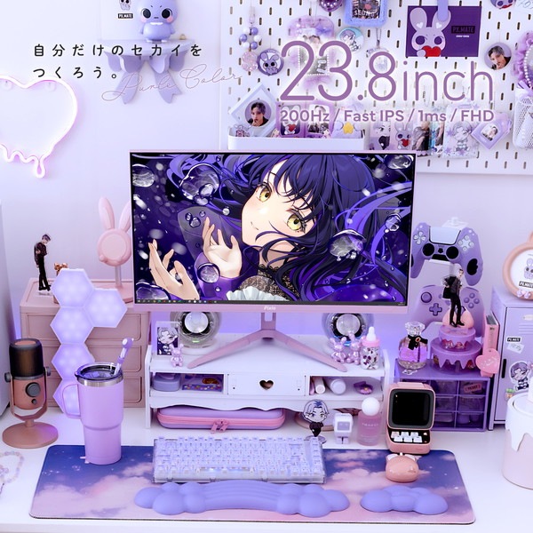 Pixio PX248 Wave Pastel Purple本体＋モニターアーム PX248WAVEK / パステルピンク | 23.8インチ 200Hz FHD FastIPS