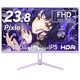 ゲーミングモニター Pixio PX248 Wave / Pastel Purple PX248WAVEPP-O 23.8インチ FHD 200Hz 1920x1080 入力端子:HDMIx1/DPx1 液晶ディスプレイ Hamee株式会社 【キャンセル不可・北海道沖縄離島配送不可】