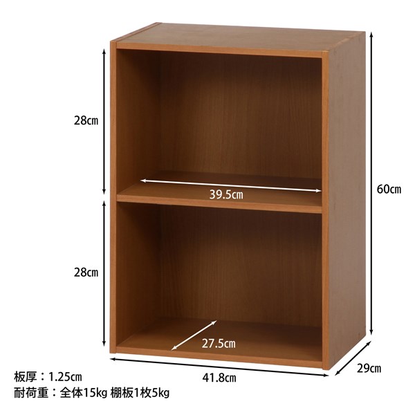 不二貿易 カラーボックス2段 NA HP643 商品コード96501【代引・日時指定・キャンセル不可・北海道沖縄離島配送不可】 -お取リ寄せ-