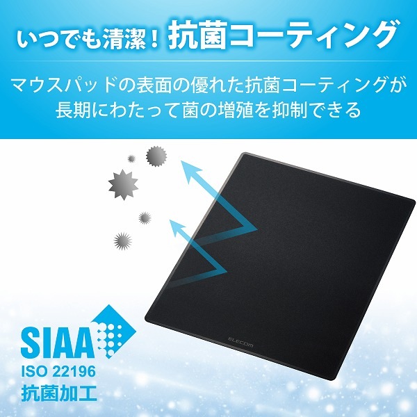 ELECOM ���쥳�� MP-ABBGBK �ώ����ʎߎ��Ď� SIAA���� �̎ގ׎��� �ڥ���󥻥��Բġ��̳�ƻ����Υ�������Բġ�