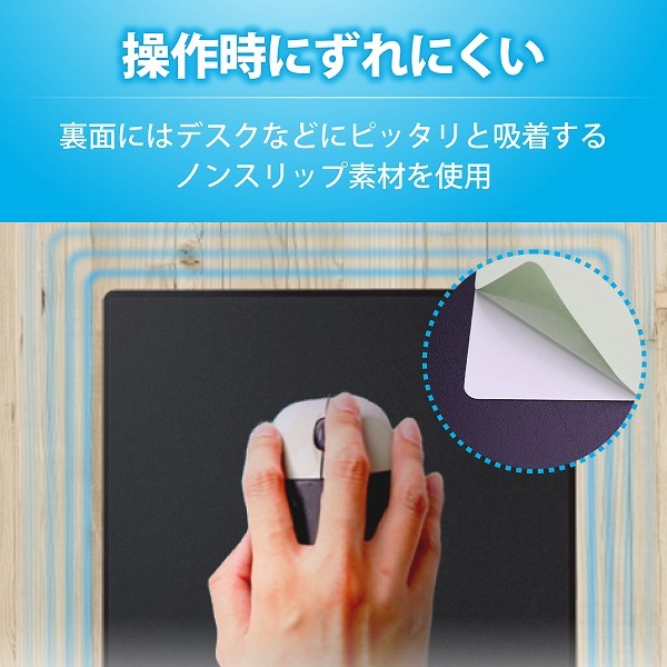 ELECOM ���쥳�� MP-ABBGBK �ώ����ʎߎ��Ď� SIAA���� �̎ގ׎��� �ڥ���󥻥��Բġ��̳�ƻ����Υ�������Բġ�