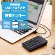 ELECOM エレコム TK-TCM021SKBK テンキー 有線 USB接続 抗菌 静音 メンブレン ブラック【キャンセル不可・北海道沖縄離島配送不可】