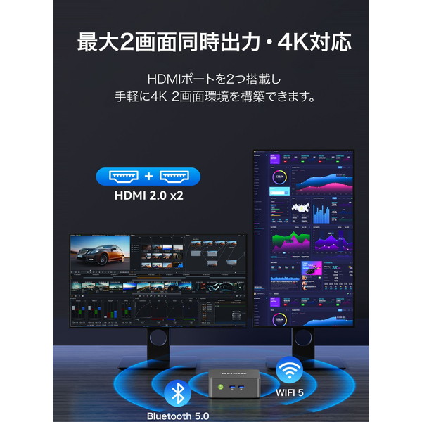 GMKtec ミニPC GMK-G3S-8/256-W11Pro(N95) Intel N95搭載 高性能ミニPC Windows 11 Pro 最大16GBメモリ 最大512GB M.2 PCIe 3.0 SSD搭載 【キャンセル不可・北海道沖縄離島配送不可】