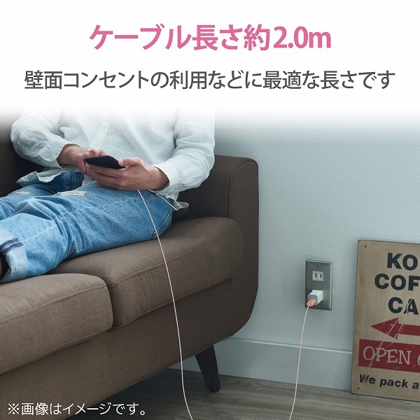 ELECOM ���쥳�� MPA-UALPS20PN Lightning�����̎ގ� ����ѵ� ���َЎ��Ȏ��� 2.0m �ˎߎݎ� �ڥ���󥻥��Բġ��̳�ƻ����Υ�������Բġ�