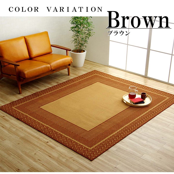 �����ҥ� �����˥󥰥饰 ���� Ĺ���� ����ץ� �����ɻ� �֥饦�� ��220��300cm 1340700062603��������Բġۡ��̳�ƻ����Υ��������Բġ�-��������-