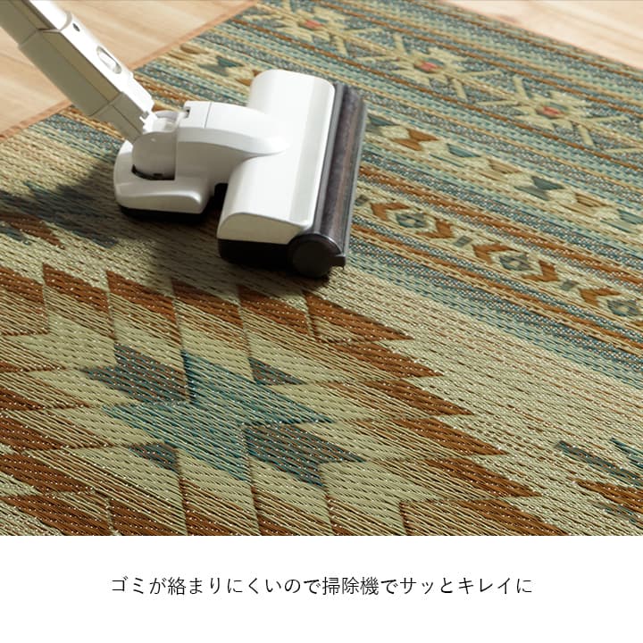 �����ҥ� ���إޥå� ���� ������� �ޥå� ����饰 ������ �����ɽ� ������ ���ߤ� ���쥿��  ������ �饰�ޥåȡ��̲�Ĵ���������ᡡ�磻����70��120cm 1081990284704��������Բġۡ��̳�ƻ����Υ��������Բġ�-��������-