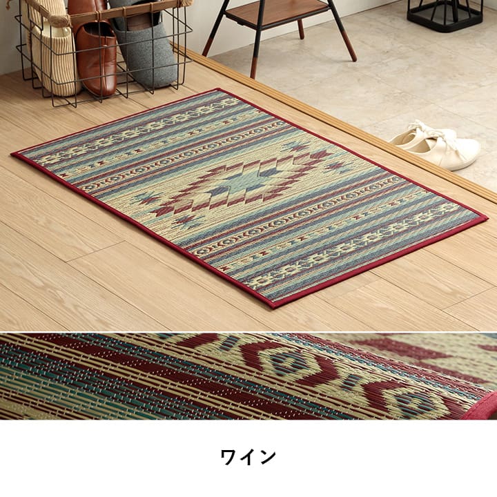 �����ҥ� ���إޥå� ���� ������� �ޥå� ����饰 ������ �����ɽ� ������ ���ߤ� ���쥿��  ������ �饰�ޥåȡ��̲�Ĵ���������ᡡ�磻����70��120cm 1081990284704��������Բġۡ��̳�ƻ����Υ��������Բġ�-��������-