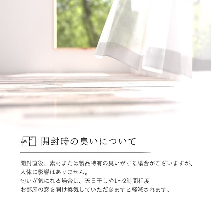 �����ҥ� ������ ���� ������ �� �����ڥå� ���� ���ݥ��ץ졼�б� �ߵ� �饰 ��ʪ �����ȥɥ� �쥸�㡼 �ڥå� �١����� �ܴ�4.5������286.5��286cm�� 1090580021802��������Բġۡ��̳�ƻ����Υ��������Բġ�-��������-