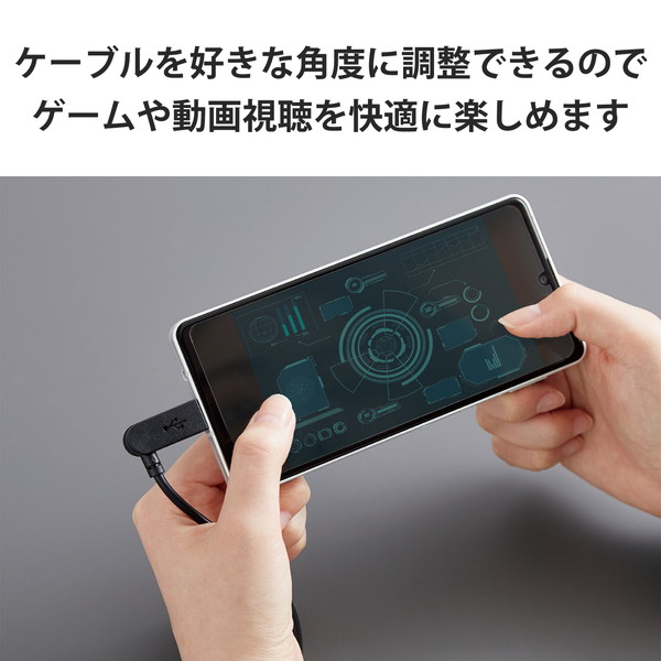 ELECOM ���쥳�� MPA-CCSW12BK USB Type-C to USB Type-C�����̎ގ� USB Power Delivery�б� �����ݎ��ގ��Ȏ����� ����90�ٲ�ž 1.2m �̎ގ׎����ڥ���󥻥��Բġ��̳�ƻ����Υ�������Բġ�