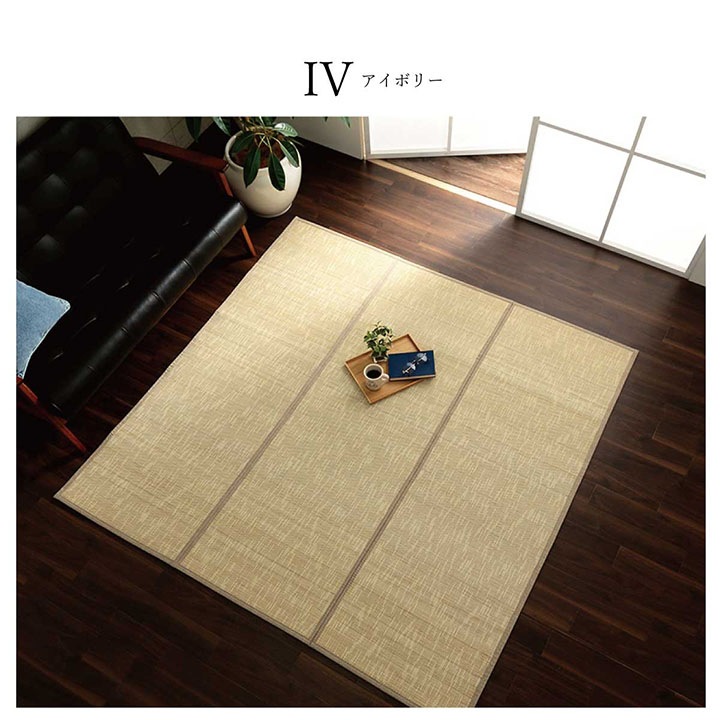 �����ҥ� �饰 �Х�֡� �� �����ڥå� ��ʪ �� �����Ǻ� ������� �����ɽ� �ͥ��ӡ� ��180��180cm 1100160194501��������Բġۡ��̳�ƻ����Υ��������Բġ�-��������-