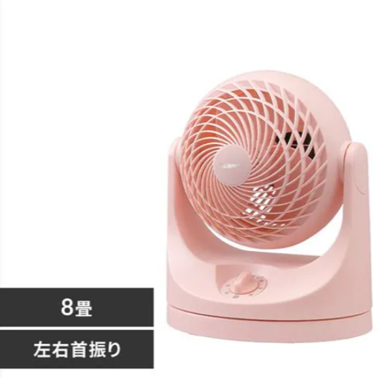 �����ꥹ������� ��������졼���� 8�� �󿶤� �ޥ����� PCF-MKM15-P �ԥ� 0501-4967576528412-ds -��������-�ڥ���󥻥��Բġ��̳�ƻ����Υ�������Բġ�