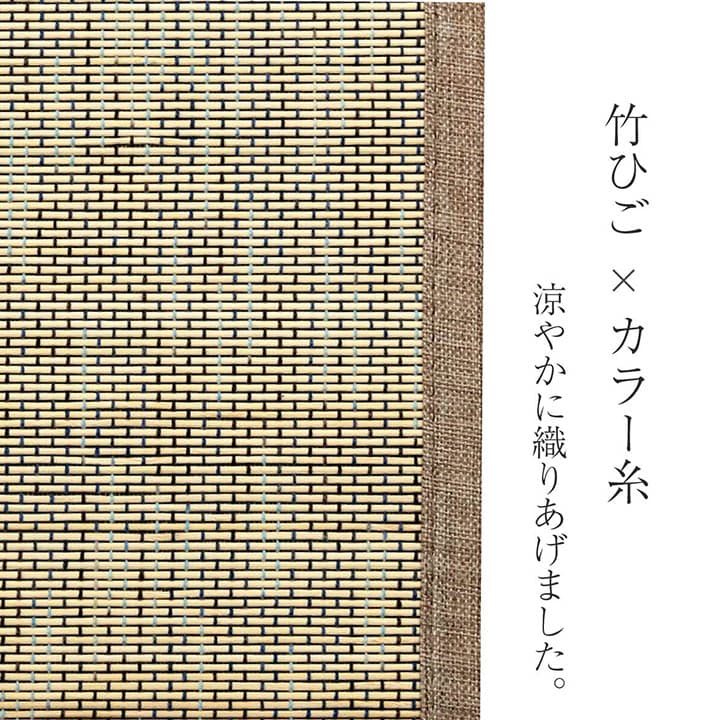 �����ҥ� �饰 �Х�֡� �� �����ڥå� ��ʪ �� �����Ǻ� ������� �����ɽ� �ͥ��ӡ� ��180��180cm 1100160194501��������Բġۡ��̳�ƻ����Υ��������Բġ�-��������-