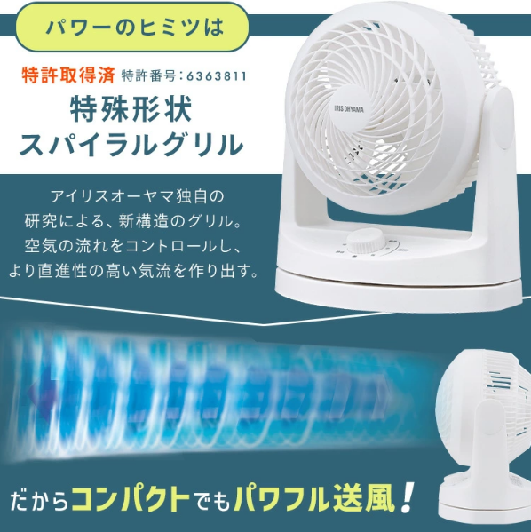 �����ꥹ������� ��������졼���� 8�� �󿶤� �ޥ����� PCF-MKM15-P �ԥ� 0501-4967576528412-ds -��������-�ڥ���󥻥��Բġ��̳�ƻ����Υ�������Բġ�