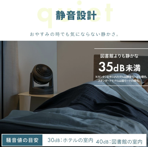 �����ꥹ������� ��������졼���� 8�� �󿶤� �ޥ����� PCF-MKM15-P �ԥ� 0501-4967576528412-ds -��������-�ڥ���󥻥��Բġ��̳�ƻ����Υ�������Բġ�