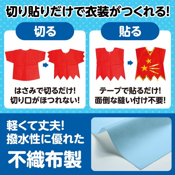 ARTEC �����ƥå� ��ư��ȯɽ�񡦎��͎ގݎ� �������̎��������ݎ���ư�� �����͎ގ��� J �͎ގ��� �� �����ֹ� 2657 ������