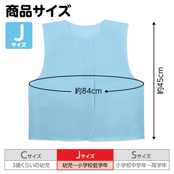 ARTEC �����ƥå� ��ư��ȯɽ�񡦎��͎ގݎ� �������̎��������ݎ���ư�� �����͎ގ��� J �͎ގ��� �� �����ֹ� 2657 ������