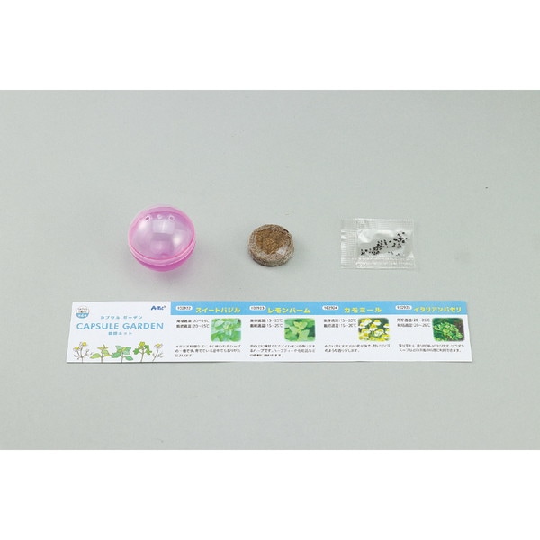 ARTEC �����ƥå� ���ץ��륬���ǥ� ����С��� ���� �����ڱ� ���ݥ��å� 102923 �ڥ���󥻥��Բġ��̳�ƻ����Υ�������Բġ� -������-