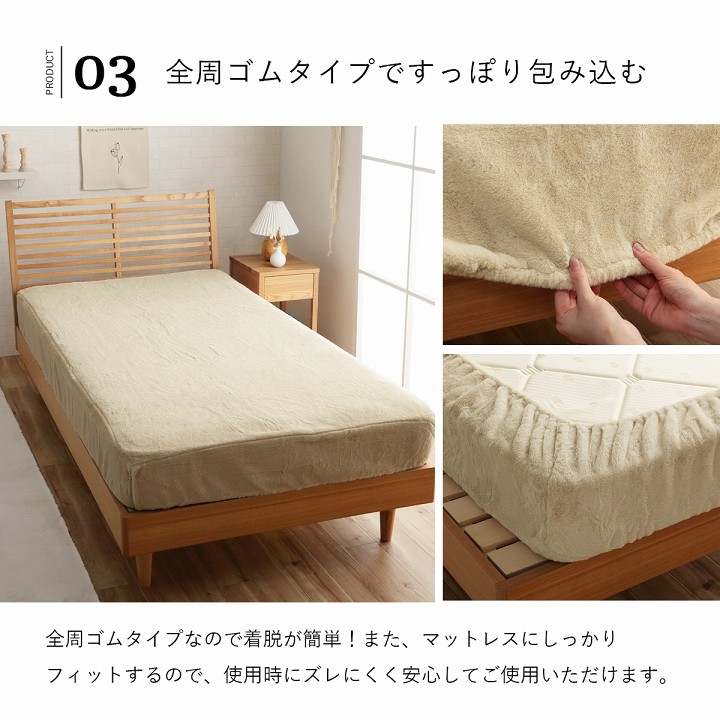 �����ҥ� �ܥå��������� ���󥰥� ���� �ե������ե��� �μ� �٥å��� �ޥåȥ쥹���С� BOX ������ ���� ���ä��� ̵�� ������� ��­��10mm �����餷 �ڹ񥤥�ƥꥢ ��������ƥꥢ ��ͤ��襤�� �İ��� �̲� ���� ɱ�� ������ ����ӡ����å� �դ�դ� �����꡼ �����ƥ� �����ߥ��顼 �ե�����Ȼ� �ۥ磻�� ���졼 �ԥ� �١����� ���꡼�� ������ La Pierce ���Ρ��ۥ磻�� 1192630320107��������Բġۡ��̳�ƻ����Υ��������Բġ�-��������-