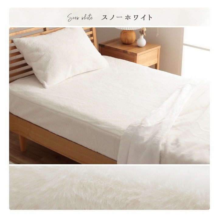 �����ҥ� �ܥå��������� ���󥰥� ���� �ե������ե��� �μ� �٥å��� �ޥåȥ쥹���С� BOX ������ ���� ���ä��� ̵�� ������� ��­��10mm �����餷 �ڹ񥤥�ƥꥢ ��������ƥꥢ ��ͤ��襤�� �İ��� �̲� ���� ɱ�� ������ ����ӡ����å� �դ�դ� �����꡼ �����ƥ� �����ߥ��顼 �ե�����Ȼ� �ۥ磻�� ���졼 �ԥ� �١����� ���꡼�� ������ La Pierce ���Ρ��ۥ磻�� 1192630320107��������Բġۡ��̳�ƻ����Υ��������Բġ�-��������-