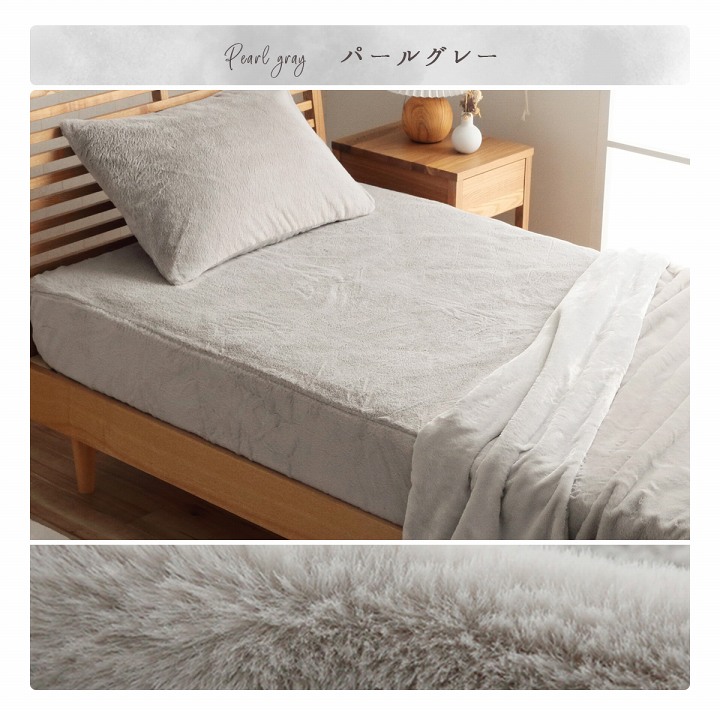 �����ҥ� �ܥå��������� ���󥰥� ���� �ե������ե��� �μ� �٥å��� �ޥåȥ쥹���С� BOX ������ ���� ���ä��� ̵�� ������� ��­��10mm �����餷 �ڹ񥤥�ƥꥢ ��������ƥꥢ ��ͤ��襤�� �İ��� �̲� ���� ɱ�� ������ ����ӡ����å� �դ�դ� �����꡼ �����ƥ� �����ߥ��顼 �ե�����Ȼ� �ۥ磻�� ���졼 �ԥ� �١����� ���꡼�� ������ La Pierce ���Ρ��ۥ磻�� 1192630320107��������Բġۡ��̳�ƻ����Υ��������Բġ�-��������-