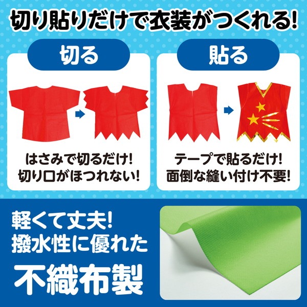 ARTEC �����ƥå� ��ư��ȯɽ�񎥎��͎ގݎ� �������̎��������� �����͎ގ��� C �܎ݎˎߎ��� ���� �����ֹ� 4254 ������