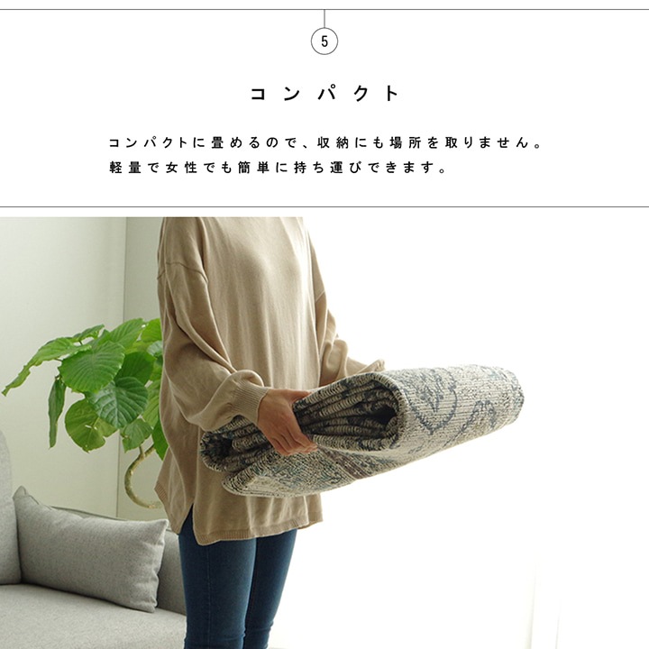 �����ҥ� �饰 ������ ������ ����٥����� ����ƥ�����Ĵ ���ꥨ�󥿥� ���ߤ�ù� ����ˤ��� ����ѥ��� ���졼 ��200��250cm ��3�� �����륷������ �ۥåȥ����ڥå��б� ����˼�б� 1292660136502��������Բġۡ��̳�ƻ����Υ��������Բġ�-��������-