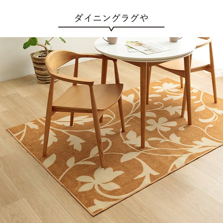 �����ҥ� �ǥ��������ڥå� ���å��롼��ޥå� �ǥ�������ޥå� �ܥ��˥����� ���� �١����� ��133��190cm 1341490028203��������Բġۡ��̳�ƻ����Υ��������Բġ�-��������-