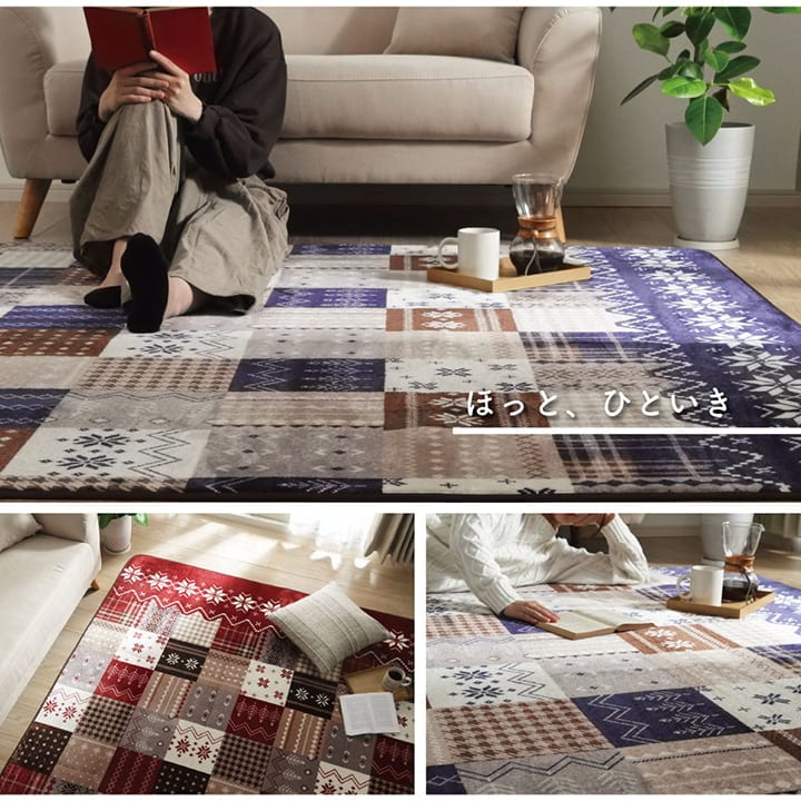 �����ҥ� �饰 Ĺ���� ������ �ʤ�餫 �ե��ͥ� ��å� ��200��240cm ��3�� �ۥåȥ����ڥå��б� 1272220243101��������Բġۡ��̳�ƻ����Υ��������Բġ�-��������-