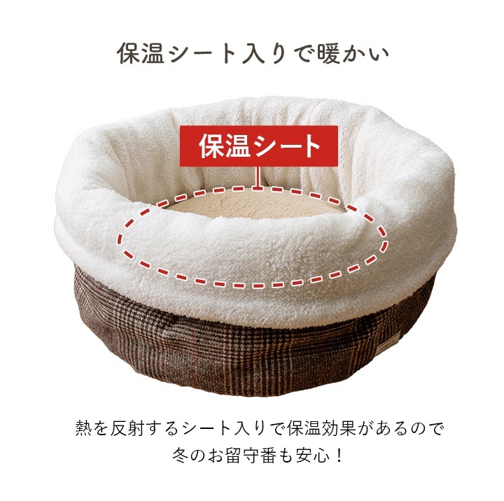 �����ҥ� �ڥå� �� ǭ �٥å� �������� ���ä��� �� �ݲ������� �ե������ե��� �ܥ� �ĥ������� ���ߤ��դ� �֥饦�� L ��54��37��19cm 1410320025626��������Բġۡ��̳�ƻ����Υ��������Բġ�-��������-