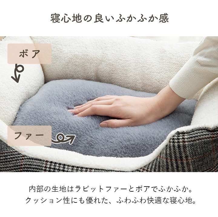 �����ҥ� �ڥå� �� ǭ �٥å� �������� ���ä��� �� �ݲ������� �ե������ե��� �ܥ� �ĥ������� ���ߤ��դ� �֥饦�� L ��54��37��19cm 1410320025626��������Բġۡ��̳�ƻ����Υ��������Բġ�-��������-