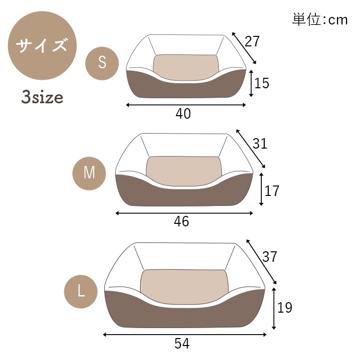 �����ҥ� �ڥå� �� ǭ �٥å� �������� ���ä��� �� �ݲ������� �ե������ե��� �ܥ� �ĥ������� ���ߤ��դ� �֥饦�� L ��54��37��19cm 1410320025626��������Բġۡ��̳�ƻ����Υ��������Բġ�-��������-