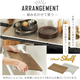 アイリスオーヤマ スタイル伸縮棒 SSB-190 ホワイト 0501-4967576453202-ds -お取り寄せ品-【キャンセル不可・北海道沖縄離島配送不可】