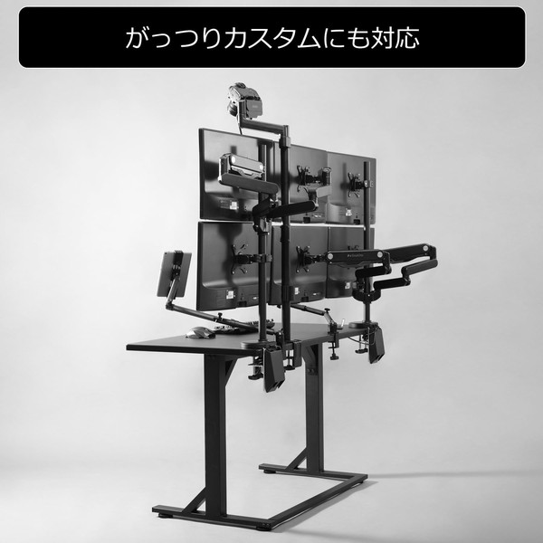 Bauhutte ゲーミングデスク ステーブル テーブル (脚部) BHD-ST-LEG-BK 揺れ軽減 耐荷重200kg 選べる天板 ブラック ※脚部と天板は別売りです 【代引・日時指定・キャンセル不可・北海道沖縄離島配送不可】 -メーカー直送- ※メーカー在庫潤沢