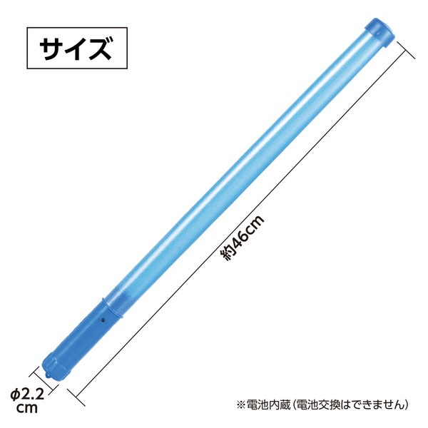 ARTEC �����ƥå� �ԥ��ԥ��� �� ��ư��ȯɽ�񎥎��͎ގݎ� 18941 �ڥ���󥻥��Բġ��̳�ƻ����Υ�������Բġ�-��������-