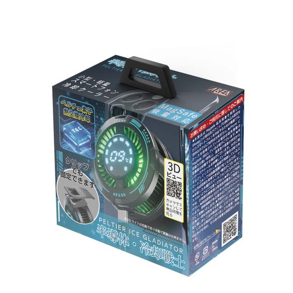 AREA ���ޡ��ȥե�����ѥ����顼 ������ MS-COOLG3 ����ɽ����ǽ MagSafe�б� RGBȯ�� �����ꥢ �ڥ���󥻥��Բġ��̳�ƻ����Υ�������Բġ� -������-