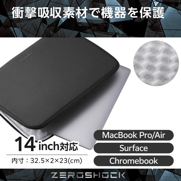 ELECOM ���쥳�� ZSB-IBTHP14BK �ѥ����󥱡��� 14����� PC�Хå� �׷�ۼ� ����ѥ��� ����� �� ~14����� MacBook Chromebook Lenovo �ʤ� ��Ǽ�� �� ����ù� ZEROSHOCK �֥�å� �ڥ���󥻥��Բġ��̳�ƻ����Υ�������Բġ�