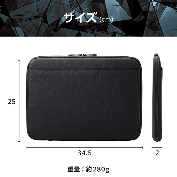 ELECOM ���쥳�� ZSB-IBTHP14BK �ѥ����󥱡��� 14����� PC�Хå� �׷�ۼ� ����ѥ��� ����� �� ~14����� MacBook Chromebook Lenovo �ʤ� ��Ǽ�� �� ����ù� ZEROSHOCK �֥�å� �ڥ���󥻥��Բġ��̳�ƻ����Υ�������Բġ�