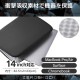ELECOM ���쥳�� ZSB-IBTHP14BK �ѥ����󥱡��� 14����� PC�Хå� �׷�ۼ� ����ѥ��� ����� �� ~14����� MacBook Chromebook Lenovo �ʤ� ��Ǽ�� �� ����ù� ZEROSHOCK �֥�å� �ڥ���󥻥��Բġ��̳�ƻ����Υ�������Բġ�