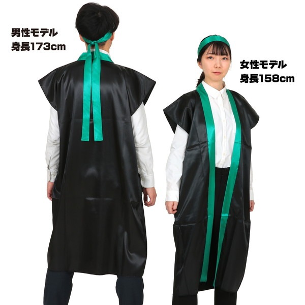 ARTEC �����ƥå� ���̎Ď��Îݎێݎ��ގʎ��ˎ� L ��/�ж�(�ʎ��ώ���) ���� 18450 ��ư��ȯɽ�񎥎��͎ގݎ� �ڥ���󥻥��Բġ��̳�ƻ����Υ�������Բġ� -������-