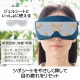 ELECOM エレコム HCI-G01NV アイマスク 温冷両用ジェルパック ツボ押しシート付 温め ひんやり 遮光 リラックス 睡眠 電子レンジ加熱可 冷蔵庫冷却可 洗濯可 ミッドナイトネイビー【キャンセル不可・北海道沖縄離島配送不可】