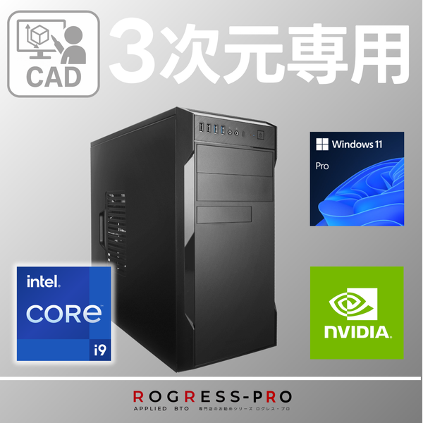 (Corei9 14900/����:DDR4 64GB(32GBx2)/SSD:2TB NVMe M.2/HDD:-/�Ÿ�:750W 80PLUS Gold/�����:RTX 4000Ada/Windows11Pro���) ROGRESS-443350  �������ޥ�����ǽ BTO�ѥ����� EN067