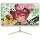 ゲーミングモニター Pixio PX248 Wave / Mint Green PX248WAVEMT-O 23.8インチ FHD 200Hz 1920x1080 入力端子:HDMIx1/DPx1 液晶ディスプレイ Hamee株式会社 【キャンセル不可・北海道沖縄離島配送不可】